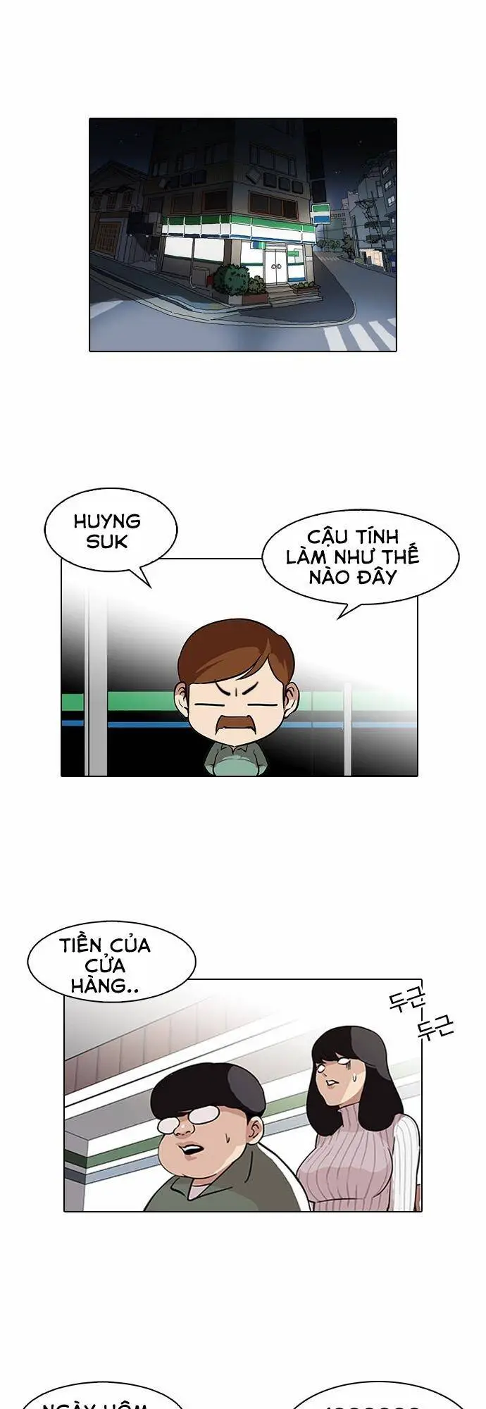 Hoán Đổi Diệu Kỳ Nettruyen ZZZ Chương 86 Page 1