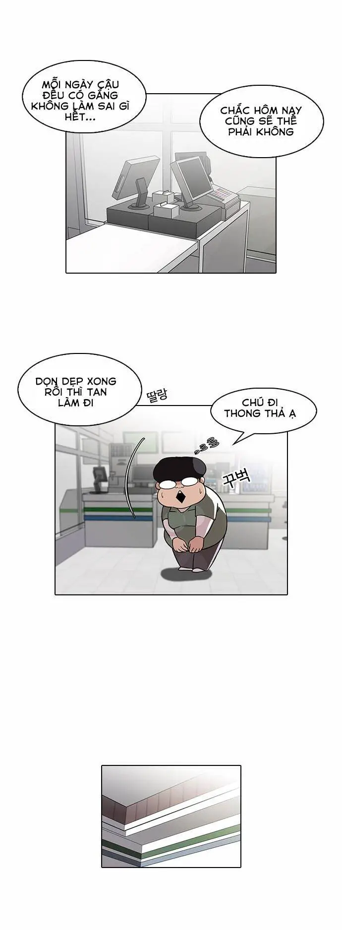 Hoán Đổi Diệu Kỳ Nettruyen ZZZ Chương 86 Page 3