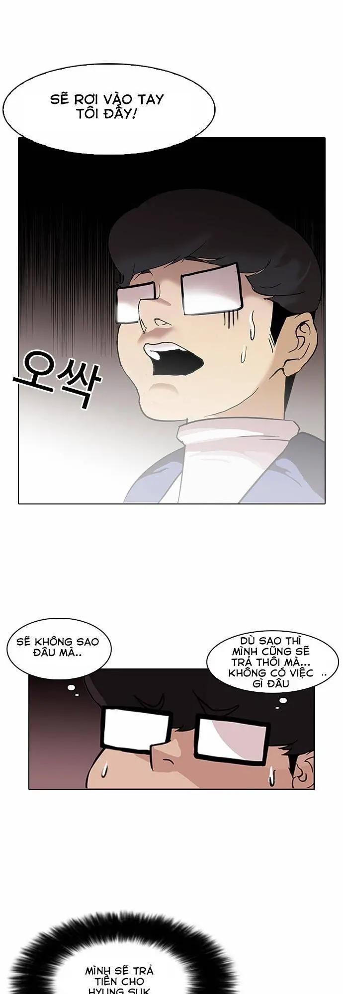 Hoán Đổi Diệu Kỳ Nettruyen ZZZ Chương 86 Page 18