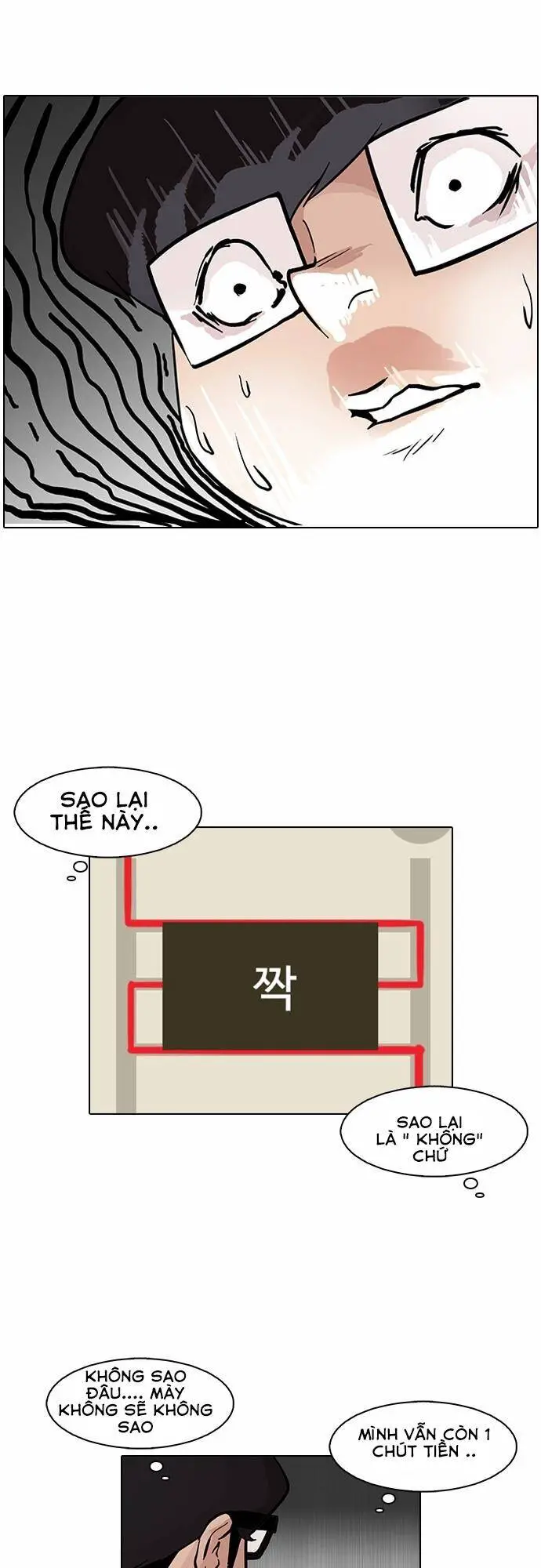 Hoán Đổi Diệu Kỳ Nettruyen ZZZ Chương 86 Page 39