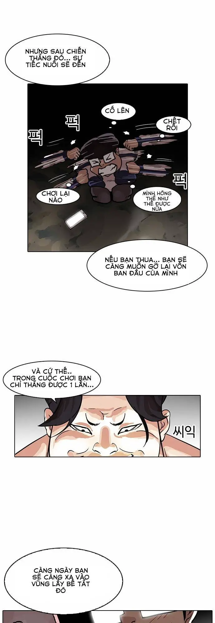 Hoán Đổi Diệu Kỳ Nettruyen ZZZ Chương 86 Page 50