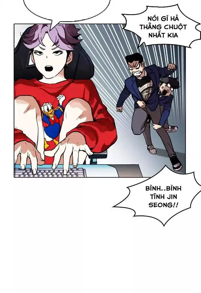 Hoán Đổi Diệu Kỳ Nettruyen ZZZ Chương 168 Page 17