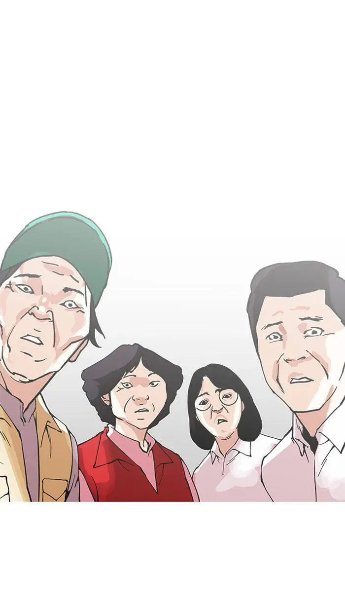 Hoán Đổi Diệu Kỳ Nettruyen ZZZ Chương 157 Page 57