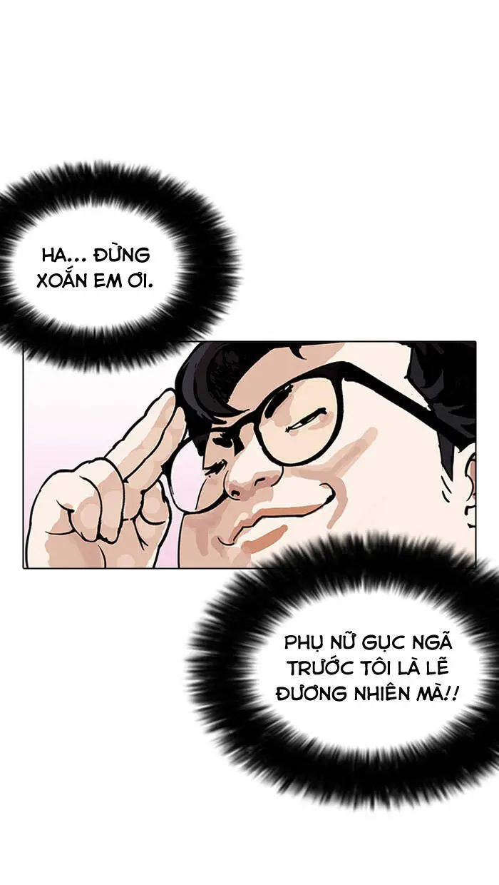 Hoán Đổi Diệu Kỳ Nettruyen ZZZ Chương 155 Page 50
