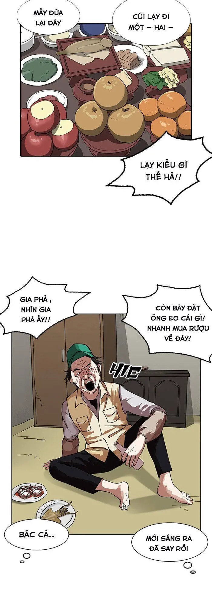 Hoán Đổi Diệu Kỳ Nettruyen ZZZ Chương 154 Page 52