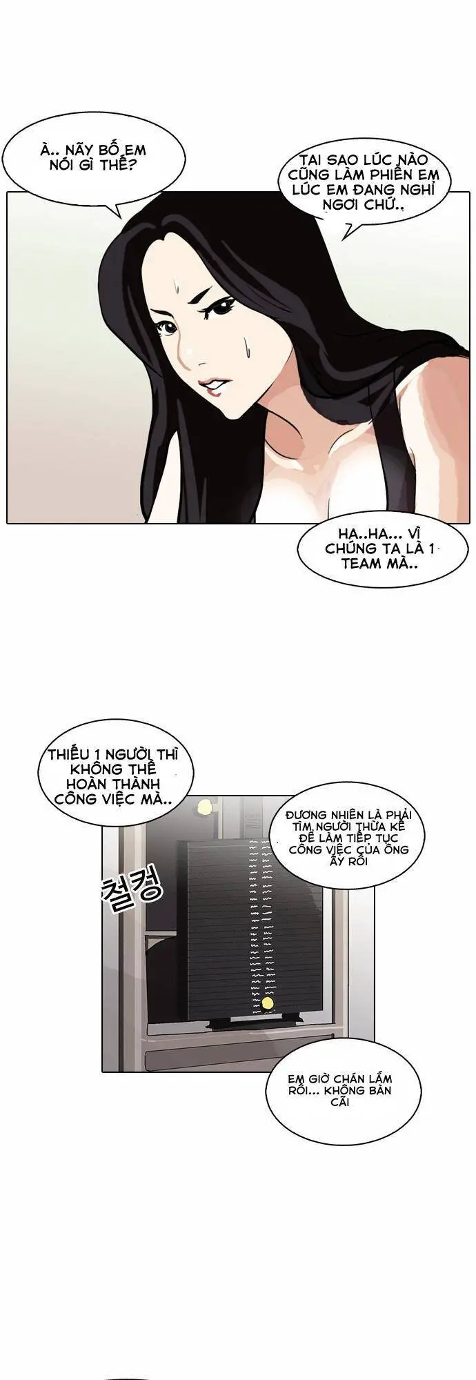 Hoán Đổi Diệu Kỳ Nettruyen ZZZ Chương 85 Page 46