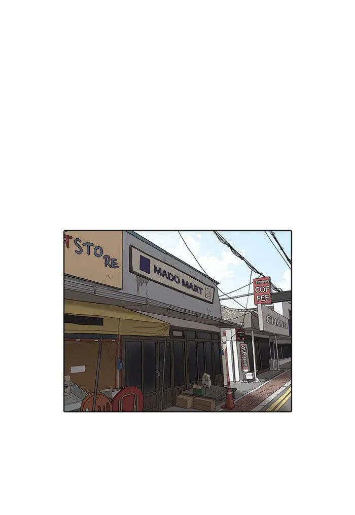 Hoán Đổi Diệu Kỳ Nettruyen ZZZ Chương 156 Page 89