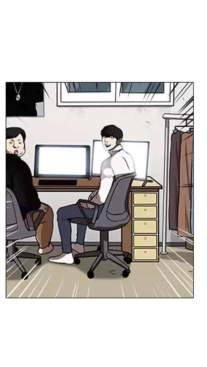 Hoán Đổi Diệu Kỳ Nettruyen ZZZ Chương 162 Page 48
