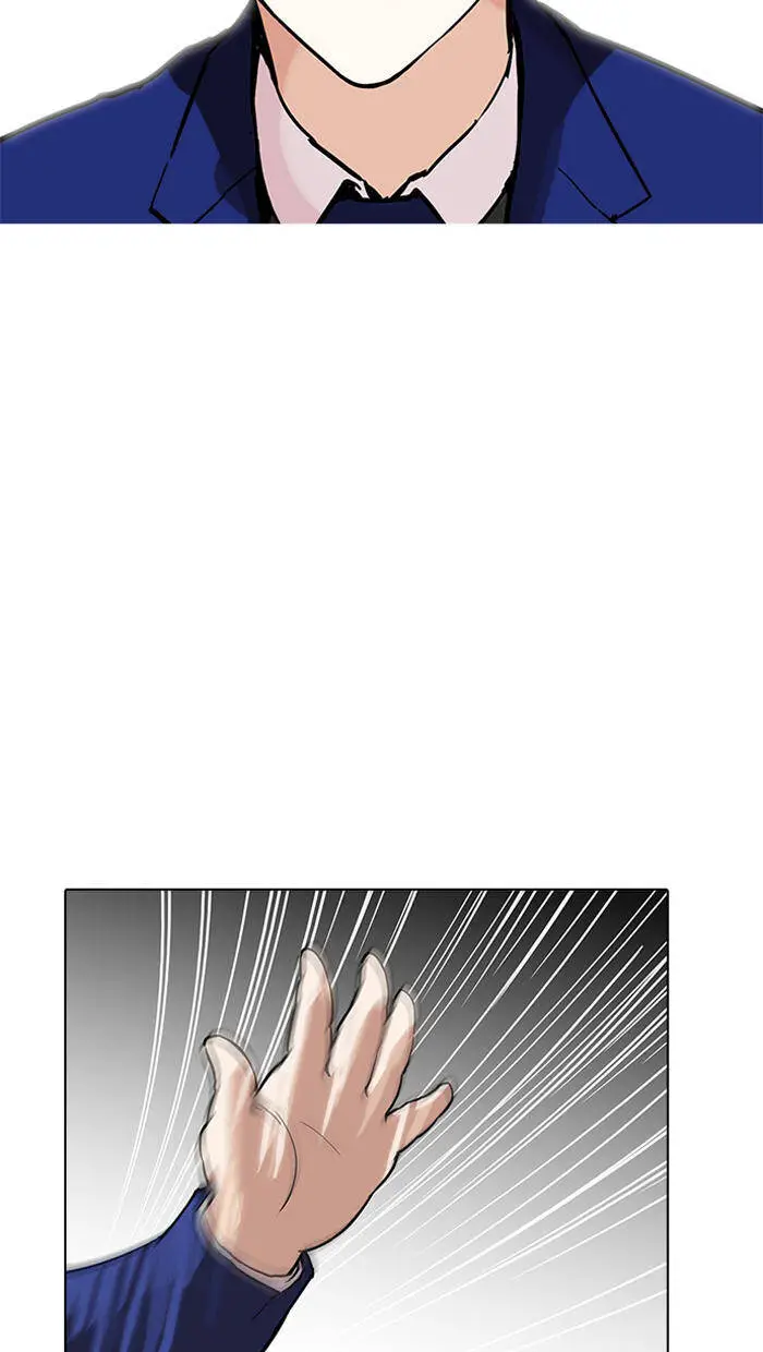 Hoán Đổi Diệu Kỳ Nettruyen ZZZ Chương 162 Page 122