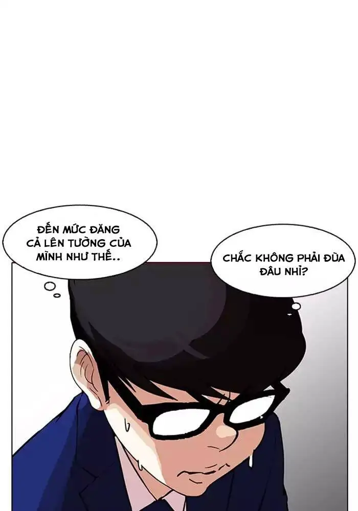 Hoán Đổi Diệu Kỳ Nettruyen ZZZ Chương 165 Page 2