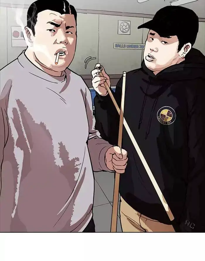 Hoán Đổi Diệu Kỳ Nettruyen ZZZ Chương 165 Page 41