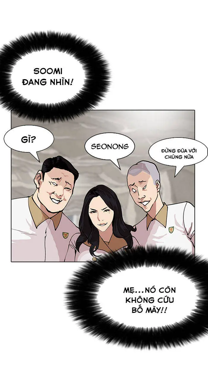Hoán Đổi Diệu Kỳ Nettruyen ZZZ Chương 147 Page 33
