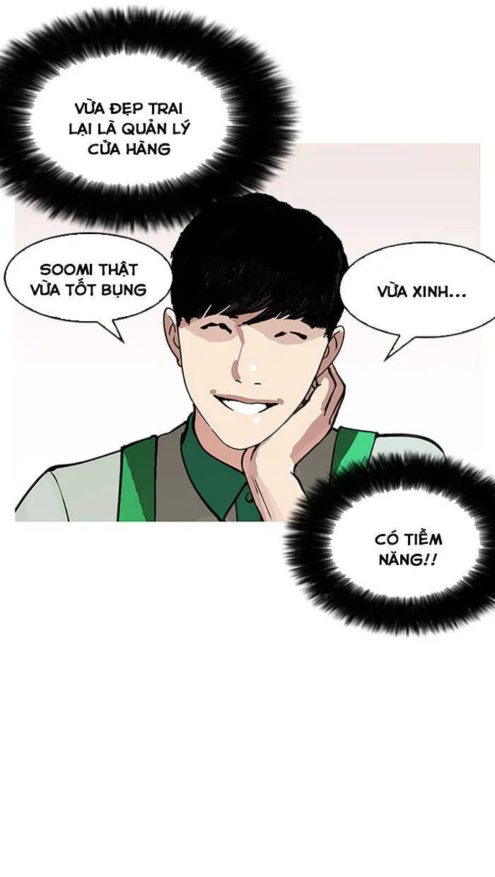 Hoán Đổi Diệu Kỳ Nettruyen ZZZ Chương 147 Page 46