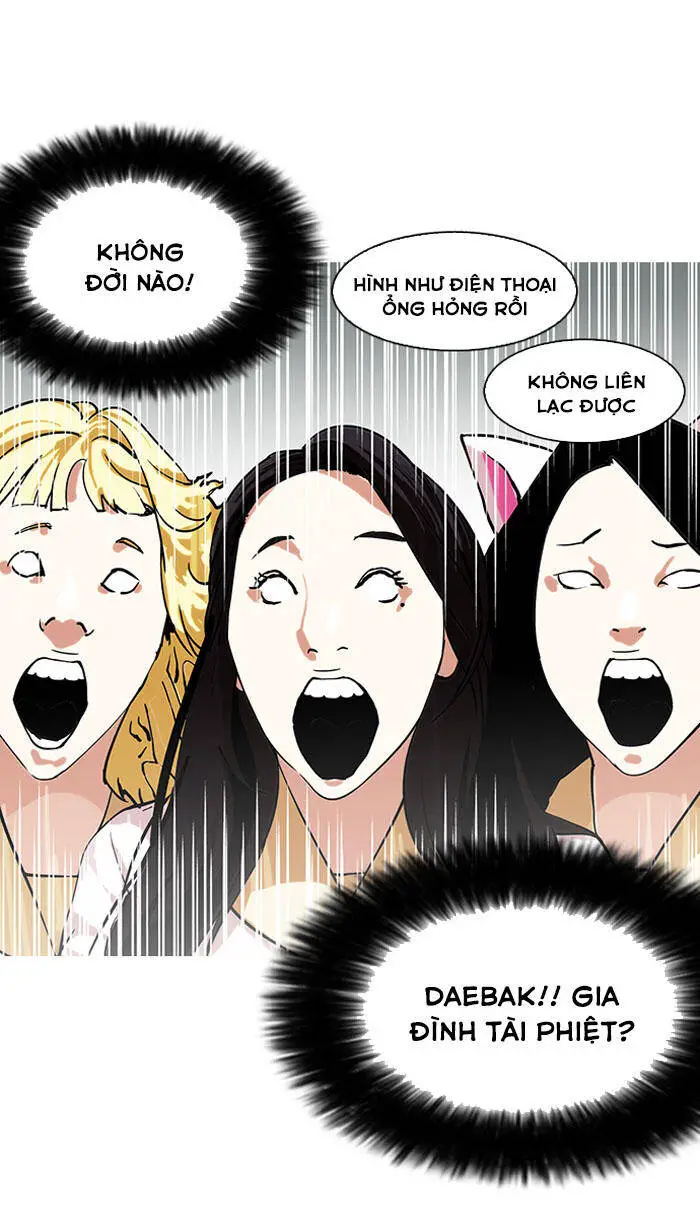 Hoán Đổi Diệu Kỳ Nettruyen ZZZ Chương 147 Page 59