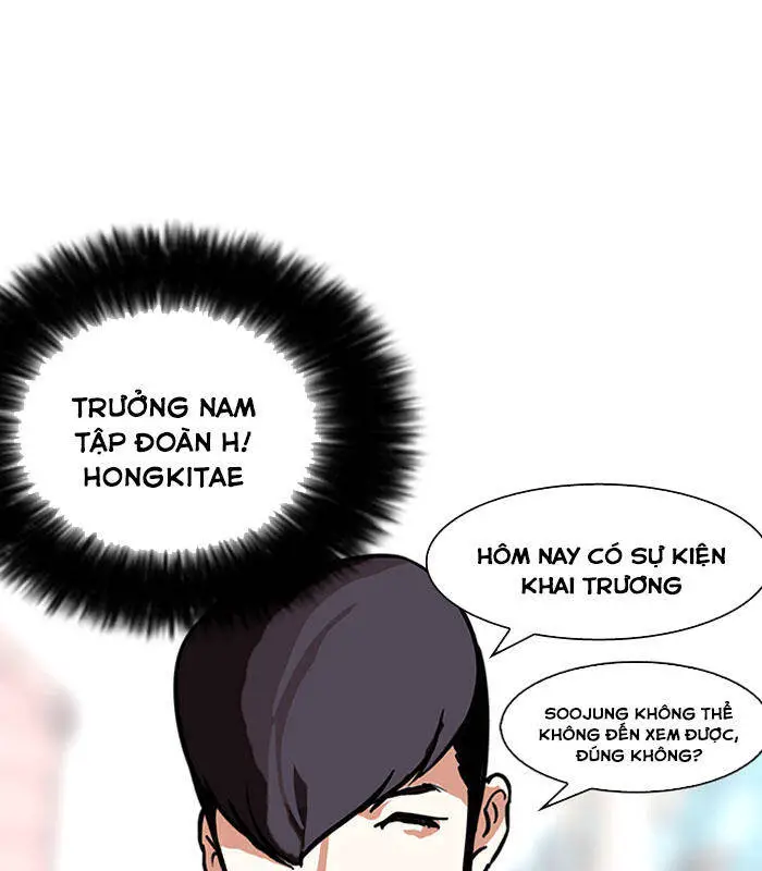 Hoán Đổi Diệu Kỳ Nettruyen ZZZ Chương 147 Page 82