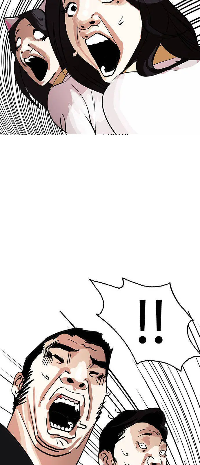 Hoán Đổi Diệu Kỳ Nettruyen ZZZ Chương 145 Page 66