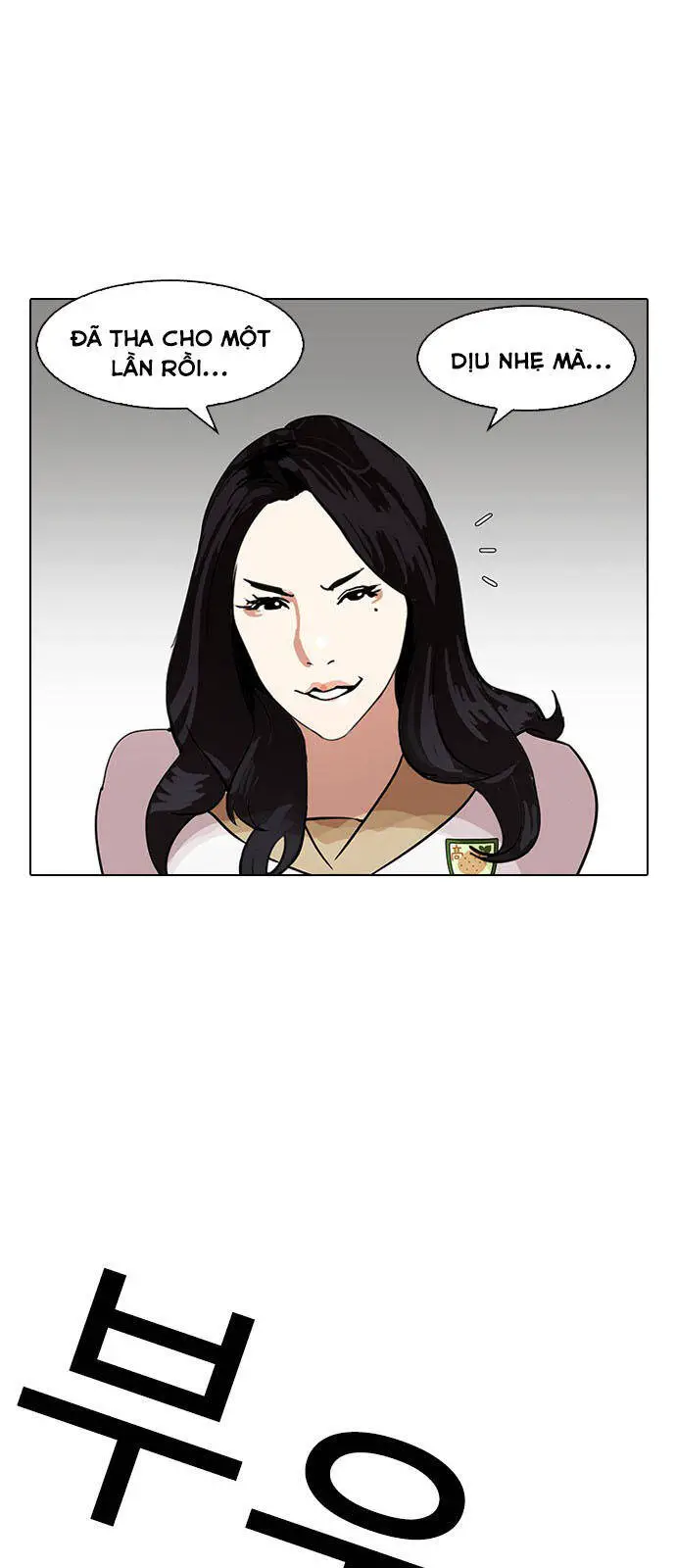 Hoán Đổi Diệu Kỳ Nettruyen ZZZ Chương 144.2 Page 7