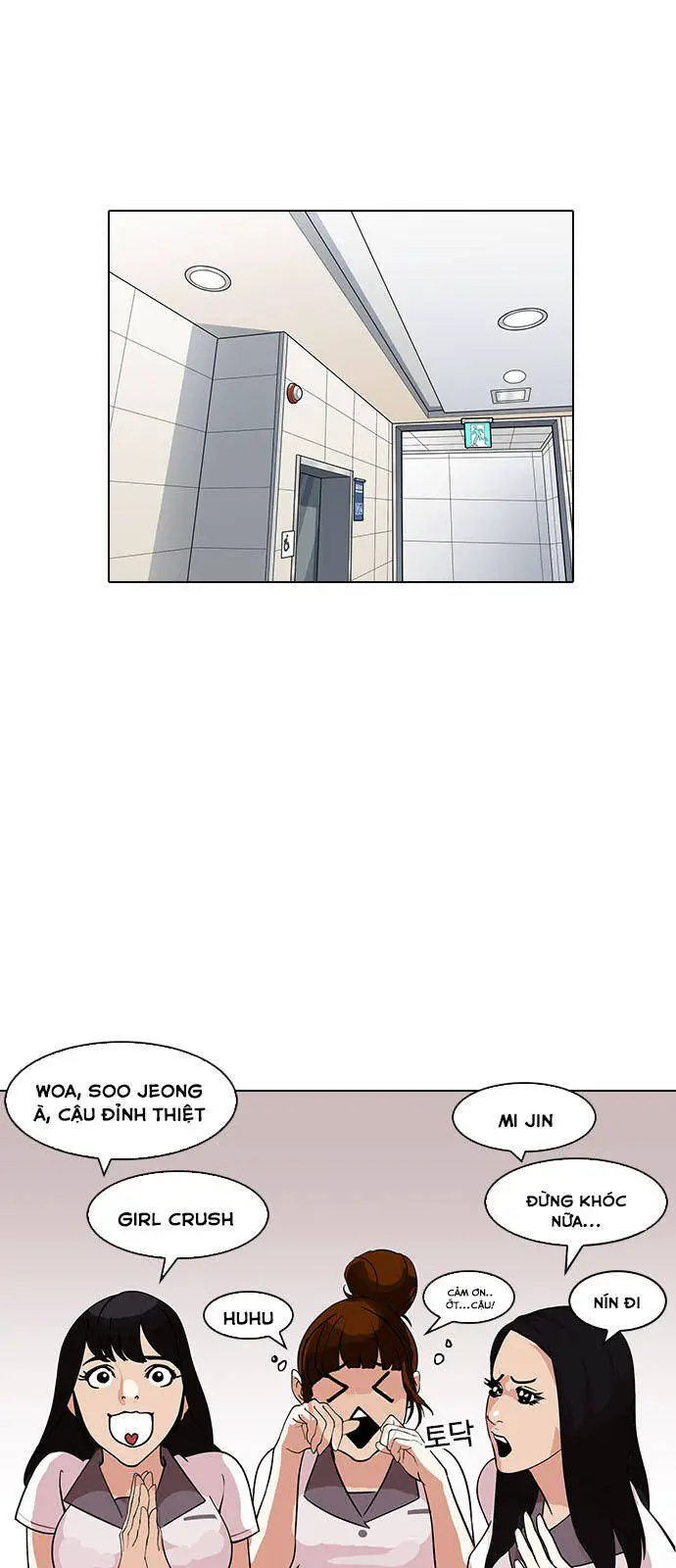 Hoán Đổi Diệu Kỳ Nettruyen ZZZ Chương 144.2 Page 9