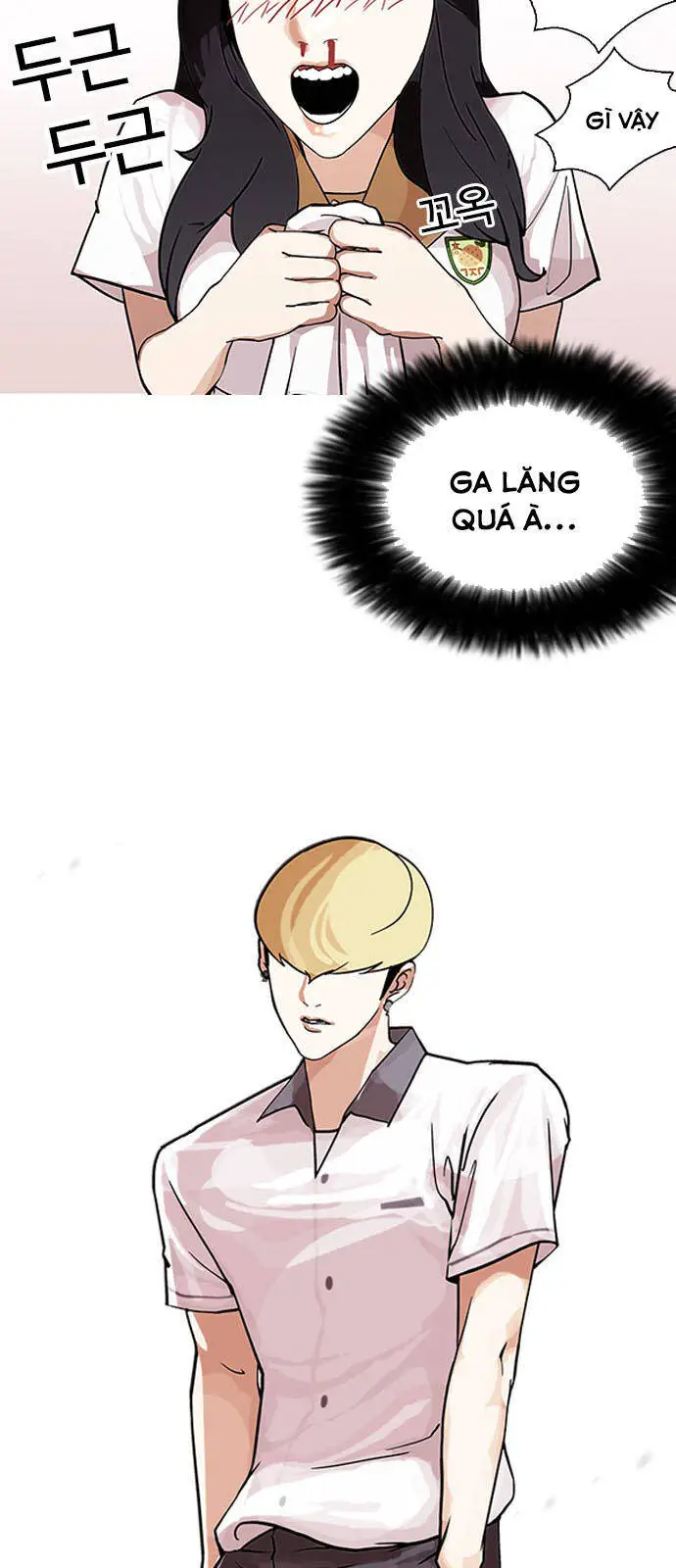 Hoán Đổi Diệu Kỳ Nettruyen ZZZ Chương 144.2 Page 22