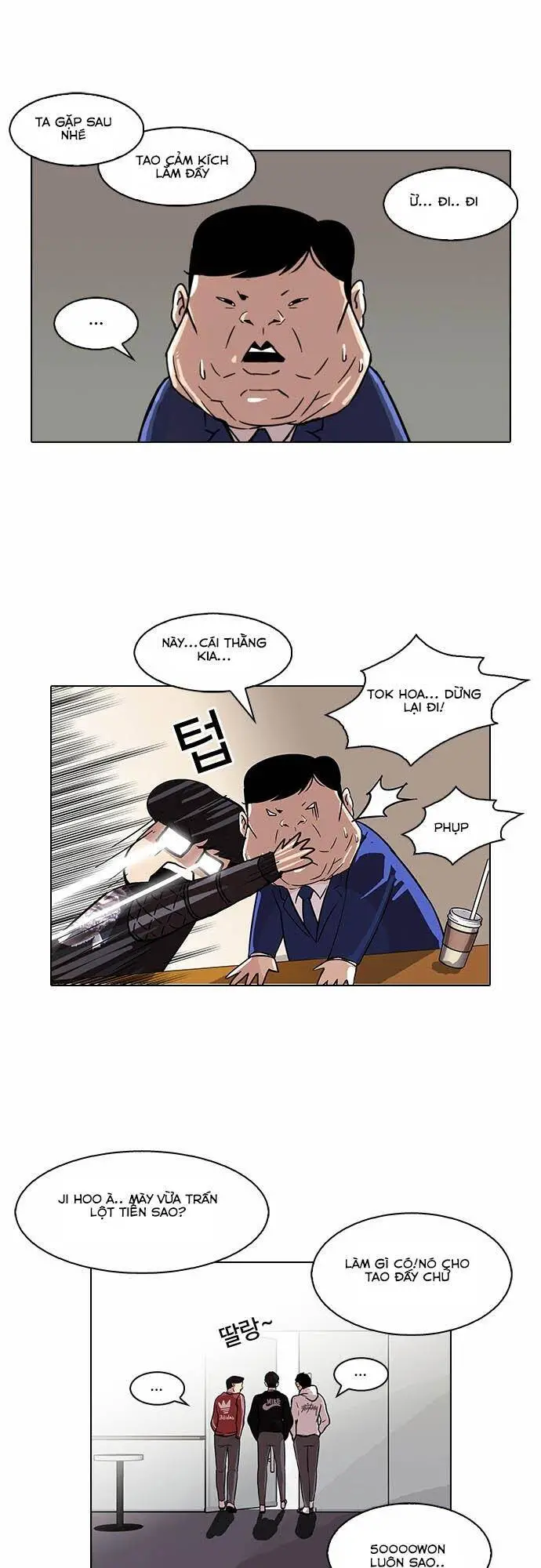 Hoán Đổi Diệu Kỳ Nettruyen ZZZ Chương 83 Page 8