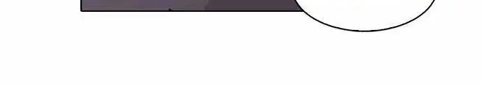 Hoán Đổi Diệu Kỳ Nettruyen ZZZ Chương 83 Page 9