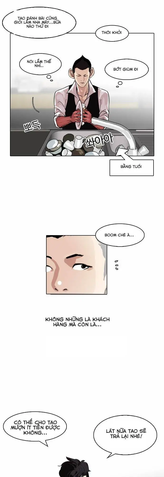 Hoán Đổi Diệu Kỳ Nettruyen ZZZ Chương 83 Page 11