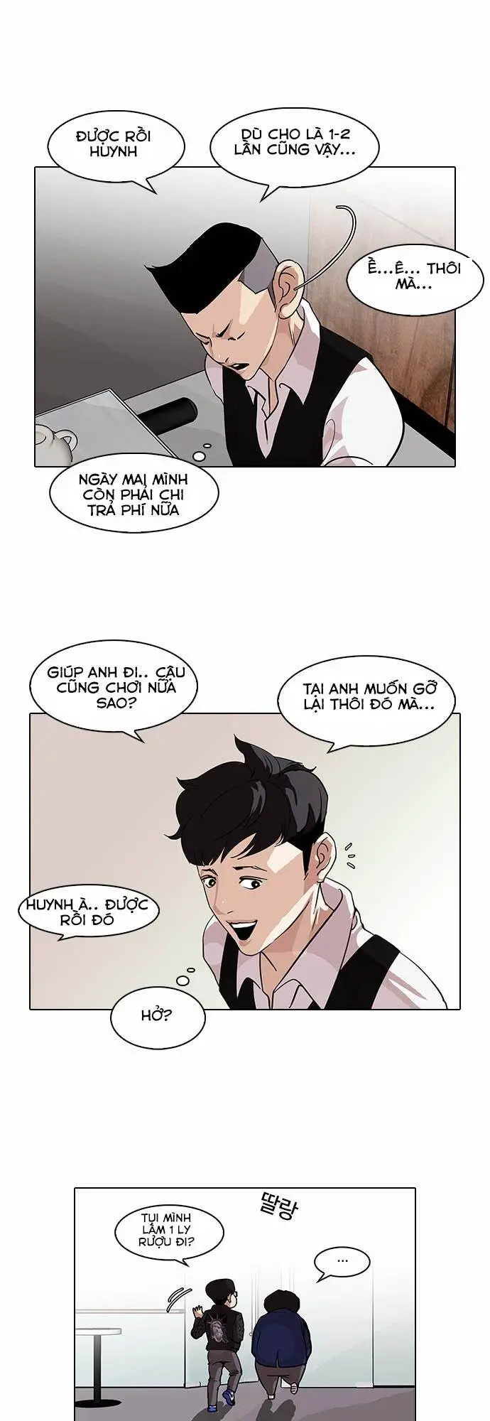 Hoán Đổi Diệu Kỳ Nettruyen ZZZ Chương 83 Page 14