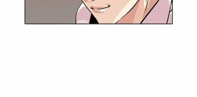 Hoán Đổi Diệu Kỳ Nettruyen ZZZ Chương 83 Page 17