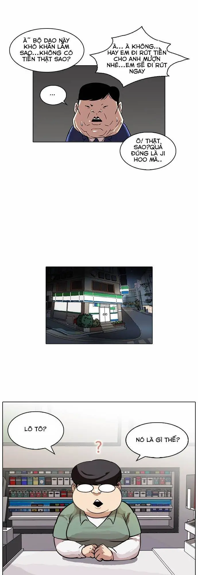 Hoán Đổi Diệu Kỳ Nettruyen ZZZ Chương 83 Page 22