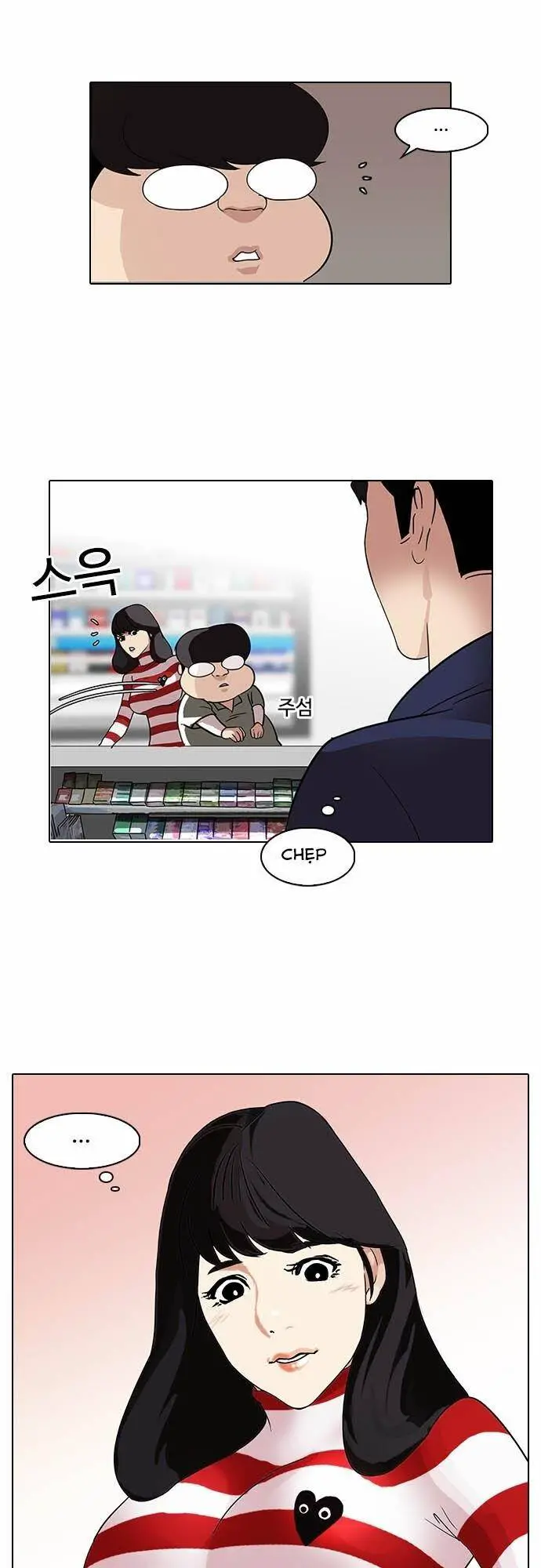 Hoán Đổi Diệu Kỳ Nettruyen ZZZ Chương 83 Page 31
