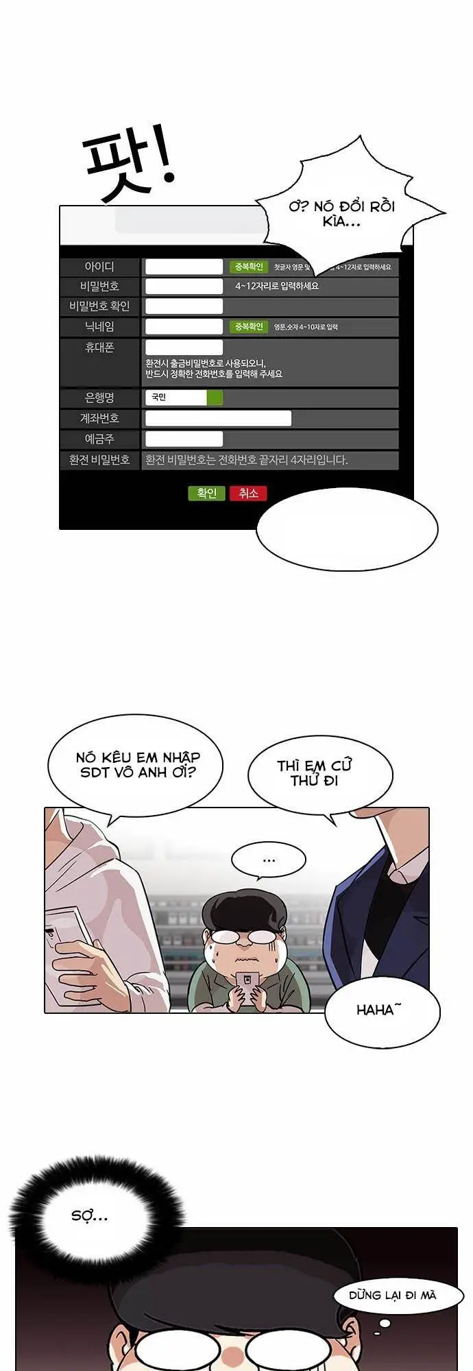 Hoán Đổi Diệu Kỳ Nettruyen ZZZ Chương 83 Page 40