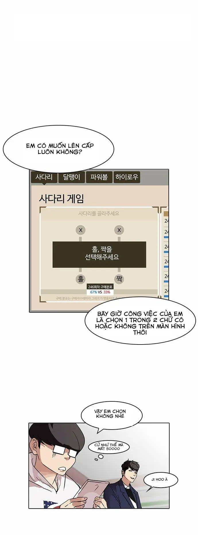 Hoán Đổi Diệu Kỳ Nettruyen ZZZ Chương 83 Page 44