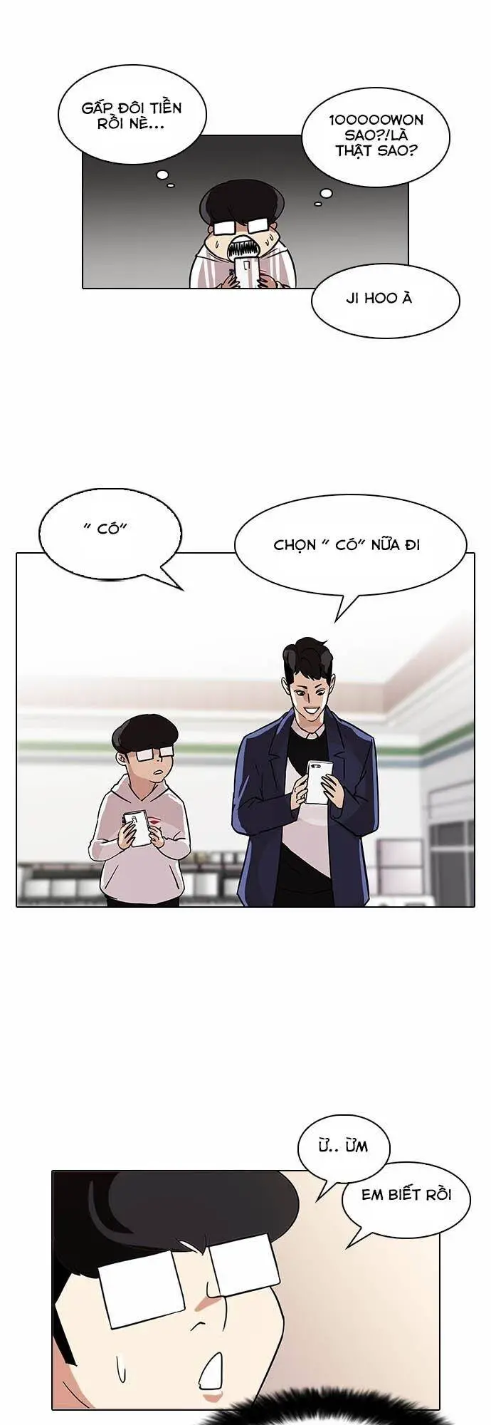 Hoán Đổi Diệu Kỳ Nettruyen ZZZ Chương 83 Page 46