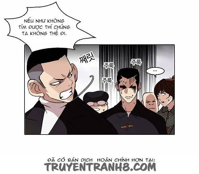 Hoán Đổi Diệu Kỳ Nettruyen ZZZ Chương 82 Page 2