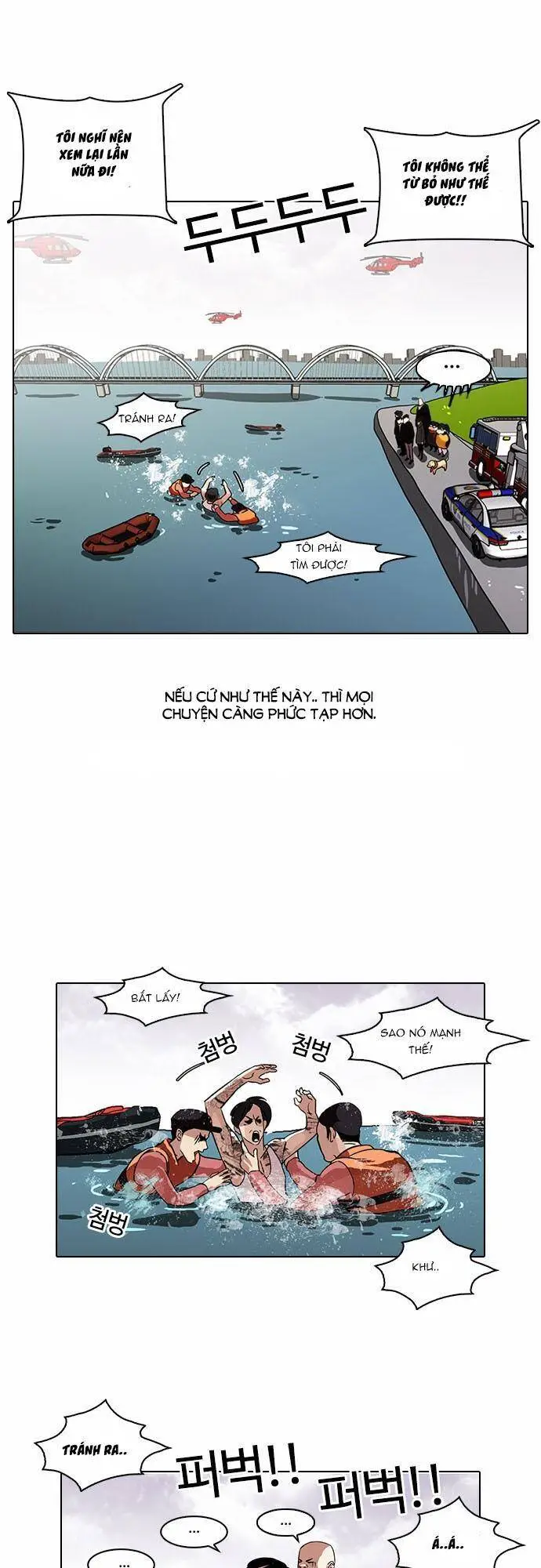 Hoán Đổi Diệu Kỳ Nettruyen ZZZ Chương 82 Page 6