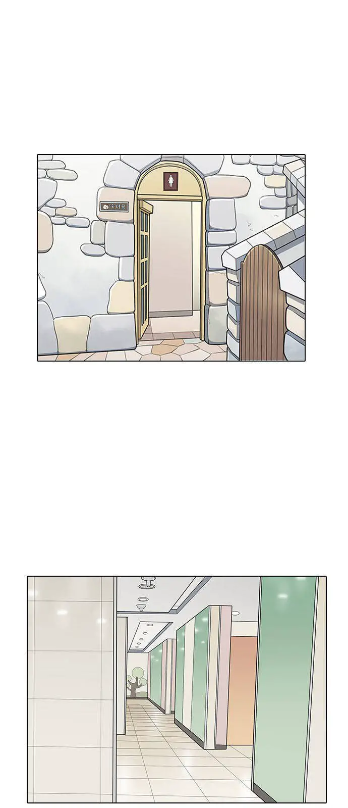 Hoán Đổi Diệu Kỳ Nettruyen ZZZ Chương 144.1 Page 26