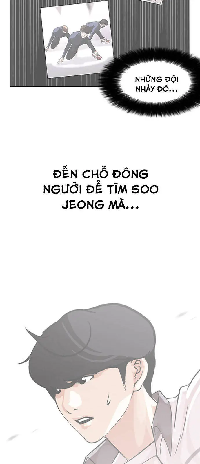 Hoán Đổi Diệu Kỳ Nettruyen ZZZ Chương 146 Page 20
