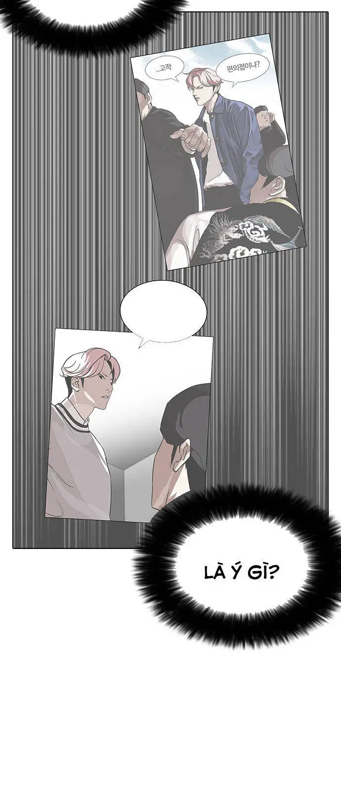 Hoán Đổi Diệu Kỳ Nettruyen ZZZ Chương 146 Page 29