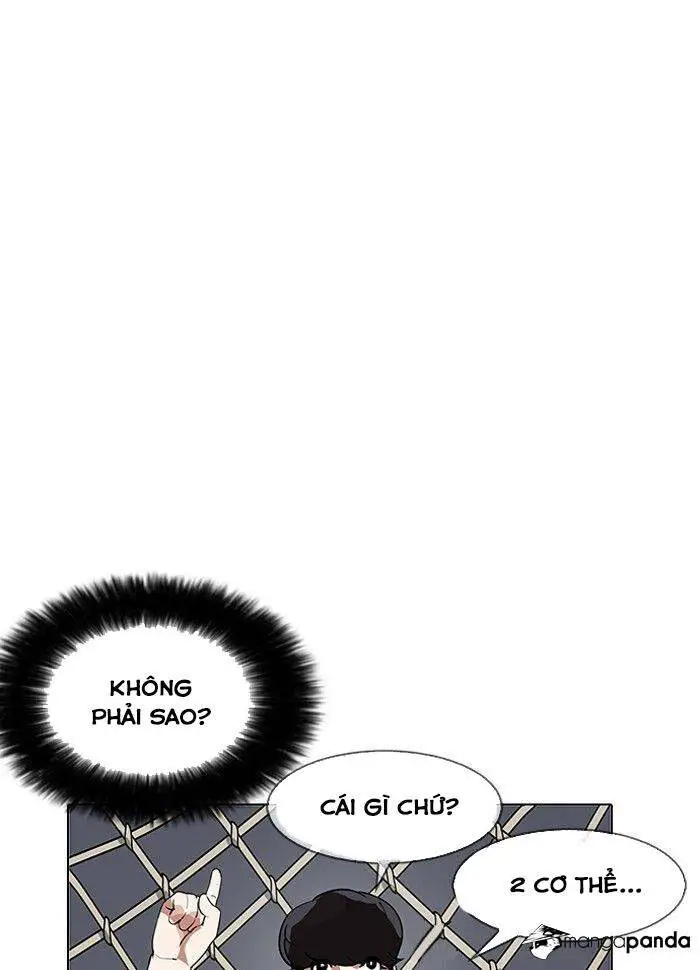 Hoán Đổi Diệu Kỳ Nettruyen ZZZ Chương 142 Page 23