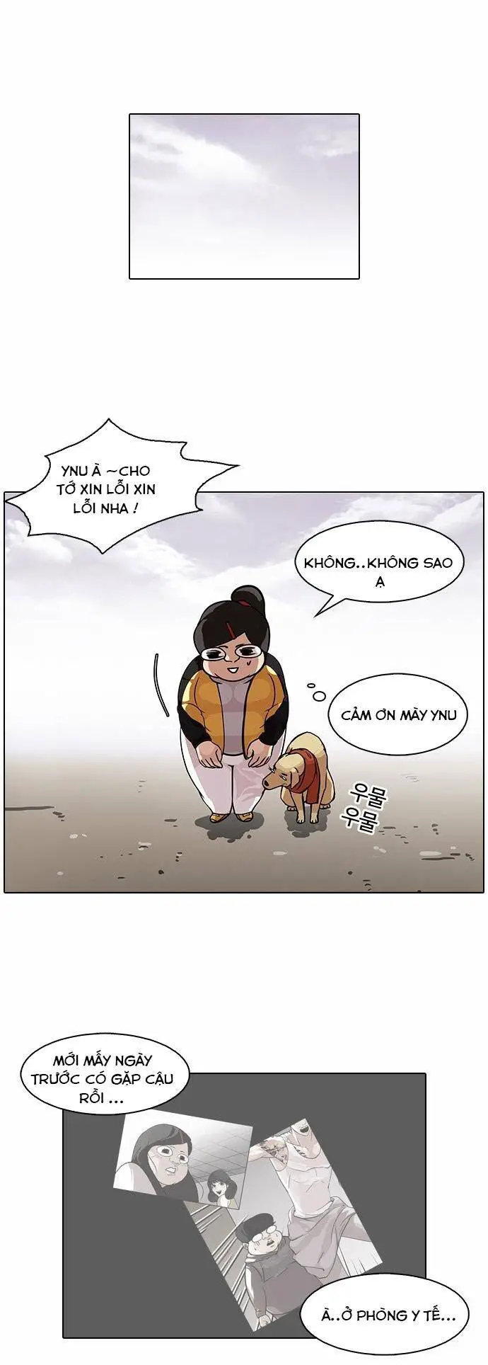 Hoán Đổi Diệu Kỳ Nettruyen ZZZ Chương 81 Page 13