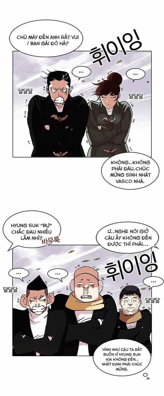 Hoán Đổi Diệu Kỳ Nettruyen ZZZ Chương 81 Page 21