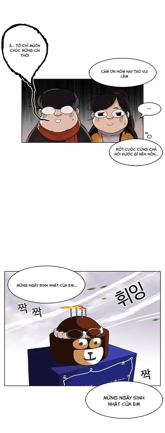 Hoán Đổi Diệu Kỳ Nettruyen ZZZ Chương 81 Page 23