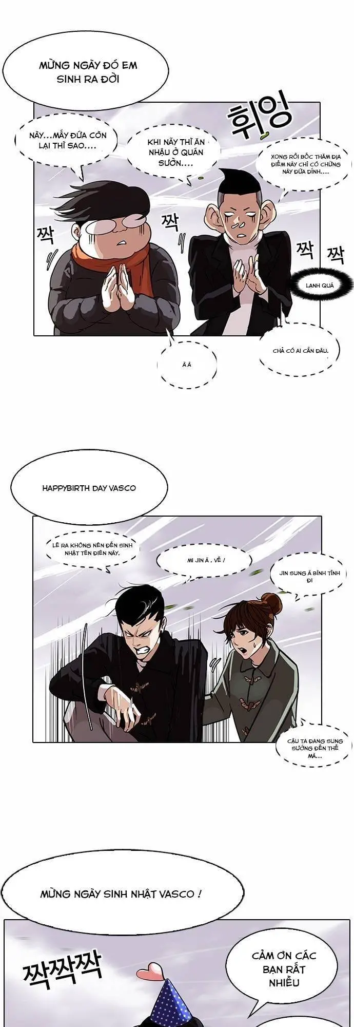 Hoán Đổi Diệu Kỳ Nettruyen ZZZ Chương 81 Page 24