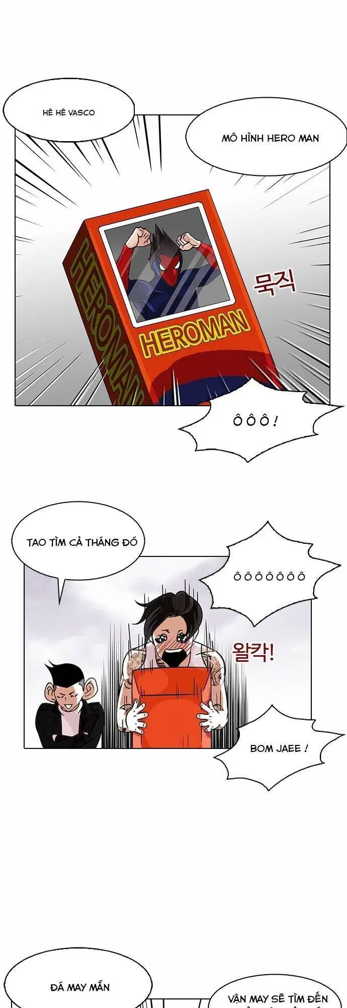 Hoán Đổi Diệu Kỳ Nettruyen ZZZ Chương 81 Page 30