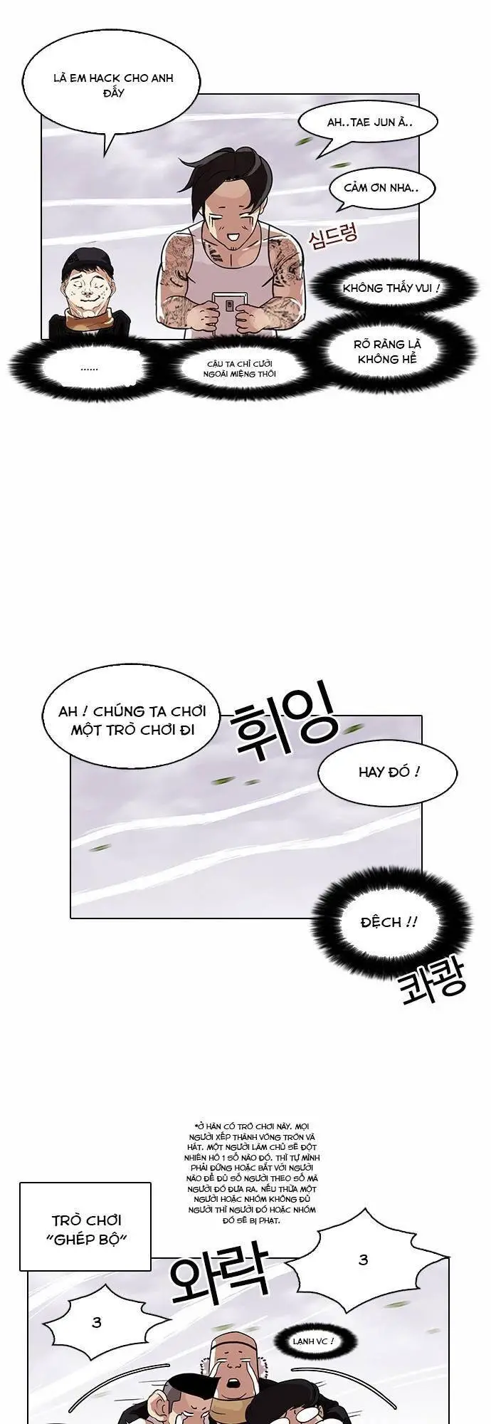 Hoán Đổi Diệu Kỳ Nettruyen ZZZ Chương 81 Page 33