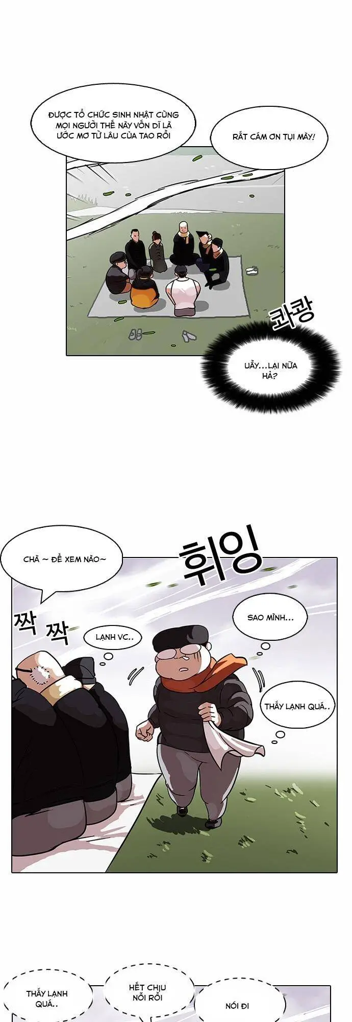 Hoán Đổi Diệu Kỳ Nettruyen ZZZ Chương 81 Page 39