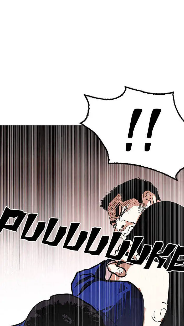 Hoán Đổi Diệu Kỳ Nettruyen ZZZ Chương 140 Page 3
