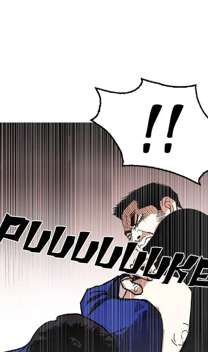 Hoán Đổi Diệu Kỳ Nettruyen ZZZ Chương 139 Page 89