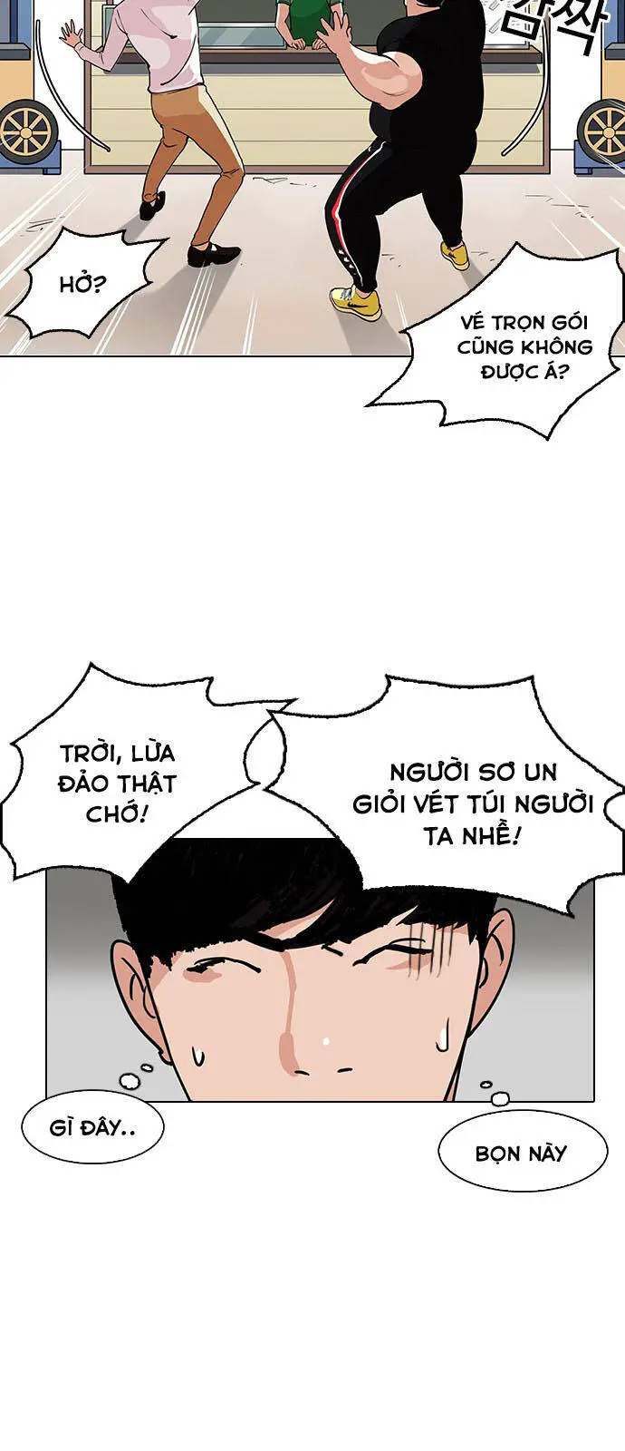 Hoán Đổi Diệu Kỳ Nettruyen ZZZ Chương 144 Page 14