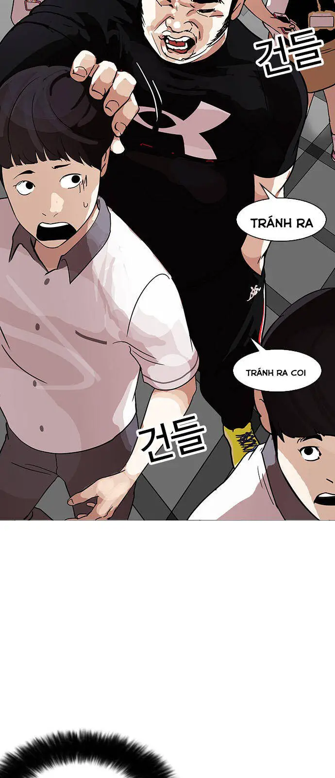 Hoán Đổi Diệu Kỳ Nettruyen ZZZ Chương 143 Page 5
